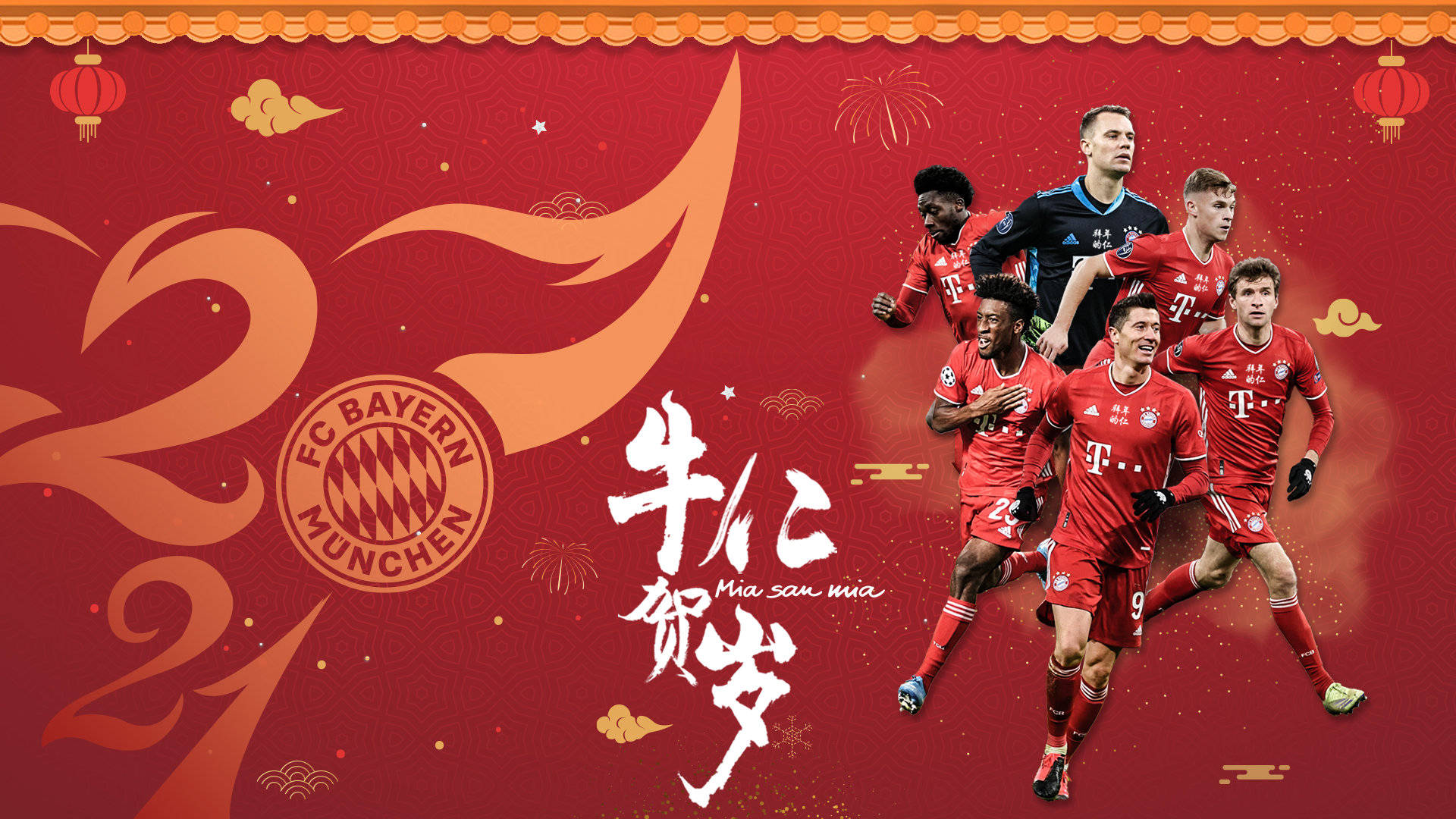 德甲今夜走向成谜，丹佛掘金回应争议，球迷炸锅，赛程密集仍需轮换的简单介绍-Kaiyun Sports